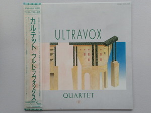 【国内盤 帯付き LP】ULTRAVOX ウルトラヴォックス QUARTET カルテット★デジタルマスター使用★盤面きれい！WWS-81531