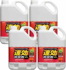 未開封　アイリスオーヤマ 除草剤 速効除草剤 4L 4個セット 液体タイプ そのまま使える 大容量 お徳用 SJS-4L