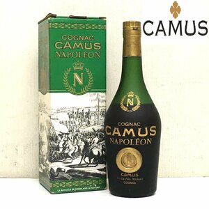 未開栓/カミュ/グランマルキ/コニャック/ブランデー/camus/napoleon/La GRANDE MARQUE/ヴィンテージ/お酒/700ml/40％/YZ10