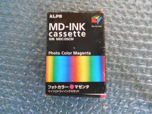 ALPS純正品 マイクロドライインクカセット MDC-DSCM フォトカラーマゼンタ/発送は7個まで同梱可能全国251円対応 MD-INK