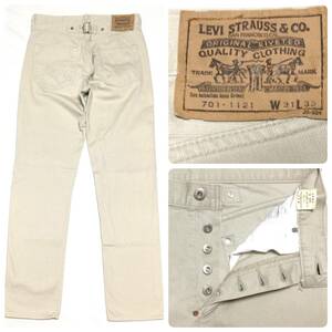 LEVI’S リーバイス 90s 701-1121 W31 L32 BIG-E ピケ パンツ ジーンズ ベージュ 91年製 日本製 シンチバック 隠しリベット 501XX 702