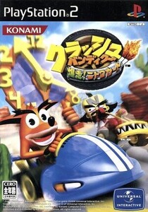 クラッシュ・バンディクー 爆走！ニトロカート/PS2