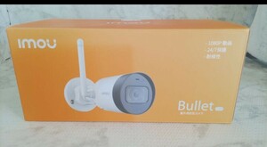 【1円スタート】防犯カメラ Imou Bullet lite 2MP 野外用 防犯カメラ