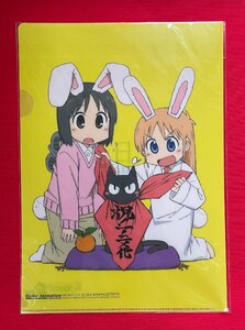 京都アニメーション 日常 あらゐけいいち クリアファイル 店頭販促用 非売品 当時モノ 希少　A14483