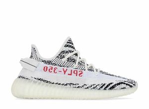 adidas YEEZY Boost 350 V2 "Zebra" 25.5cm CP9654