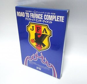 【同梱OK】 サッカー 日本代表チーム オフィシャルグッズ CD-ROM / JFA / 1996年 / 三浦友和 / ワールドカップ / W杯アジア予選