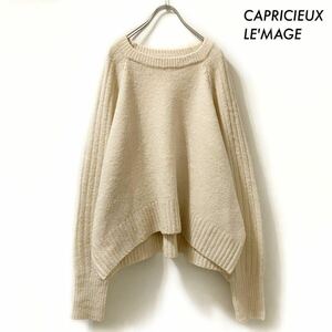 【送料無料】CAPRICIEUX LE