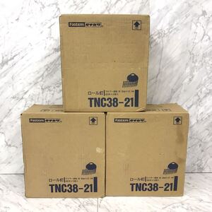 送料無料 未使用 立川 タチカワ ロール釘 TNC38-21 400本x10巻入x3箱セット(12000本)ワイヤー連結 斜 38mmxφ2.1mm/釘打機用 連結ロール釘