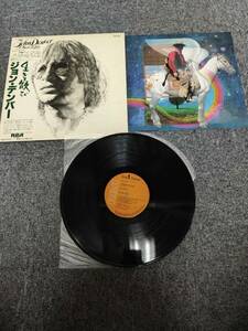 LP/JOHN DENVER / I WANT TO LIVE / RCA / RVP-6253(PROMO)L0907057