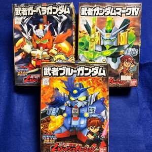 未組立 武者ガーベラガンダム 武者ブルーガンダム　武者ガンダムマーク4　205　206　208　ムシャジェネレーション　定形外