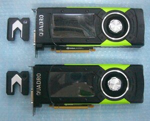 aj15 nVIDIA Quadro GP100 16GB HBM2 PCI Express 2個セット NVLINK BRIDGE付