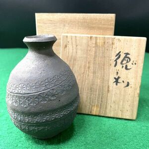 ★☆焼物/陶芸 日本の陶磁 備前焼？ 徳利 在銘:読めず 素焼き/車輪紋様