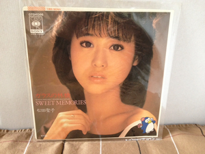 松田聖子　ガラスの林檎/SWEET MEMORIES(シングル)