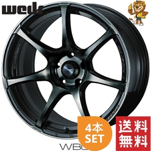 ホイール4本セット weds WEDSSPORT SA75R (WBC) 18インチ 9.5J PCD:100/5H インセット:45 ウェッズスポーツSA75R 【法人宛て発送限定】