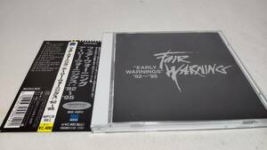 E582　『CD』　Fair Warning　フェア・ウォーニング 　アーリー・ウォーニングス’92～’95 EARLY WARNINGS　　帯付　音声確認済