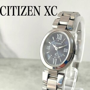 稼働品　CITIZEN XC オーバル　黒文字盤　腕時計　ソーラー