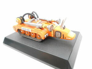 サンダーバード／ＳＦムービーセレクション（コナミ）～ 磁力牽引車（RECOVERY VEHICLE）（ビニール未開封）