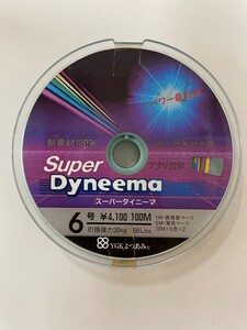 よつあみ YGK　スーパーダイニーマ　6号　100ｍ　30kg　66Lbs( 1m:黄黒黄　5m:黄　10m×5色×2)　1点 送料無料 L212