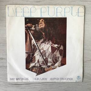 DEEP PURPLE RAT BAT BLUE タイ盤