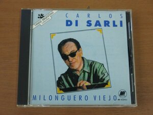 CD CARLOS DI SARLI MILONGUERO VIEJO 中古品