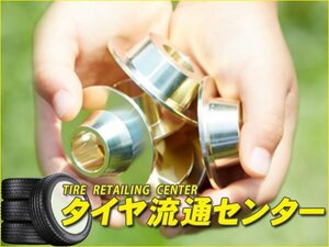 限定■SPOON（スプーン）　リジカラ フロント用　フィット（GE6・GE7・GE8・GE9）　2WD・4WD