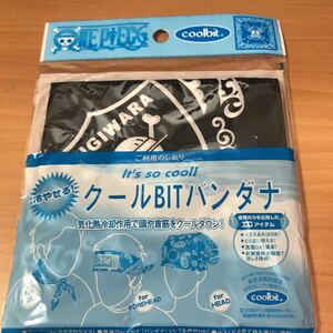 未開封 Baroqueworks ワンピース×coolbit バンダナ ルフィ バロックワークス Coolbit(クールビット)