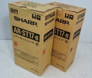 SHARP AR-ST17-B 黒 純正 トナー カートリッジ AR-230 AR-251 AR-280 AR-331 AR-400 AR-401 2個セット インク サプライ 交換 ブラック 