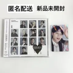 SEVENTEEN 消費期限 フラッシュプライズ トレカ ミンギュ