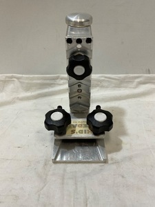 u51950　　中古　キッズペダル　アシストペダル 見附精機工業製