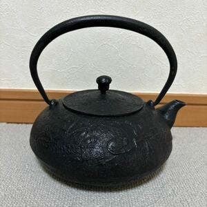 鉄瓶 刻印読めない 南部鉄器