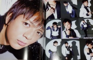 三浦翔平 切り抜き ■ 2010年 JUNON BOYS ６ｐ＋ポスター