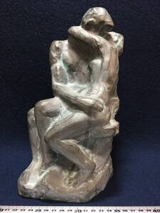 オブジェ オーギュスト ロダン Francois-Auguste-Rene Rodin 接吻 永遠の愛 Le baiser座像 男女 西洋美術 鋳造 アルミ製 金属 オブジェ珍品