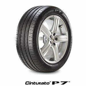 ピレリ〈PIRELLI〉Cinturato P7 RUNFLAT｜245/40R19 98YXL (*)(MOE)｜チントゥラート P7｜ランフラットタイヤ｜BMW・ベンツ承認｜1本価格