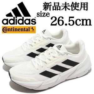 新品未使用 adidas 26.5cm アディダス ADISTAR アディスター ランニング シューズ ジョギング ウォーキング ジム スポーツ 箱無し 正規品