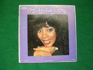 EP:DONNA SUMMER/サンセット・ピープル/ドナ・サマー