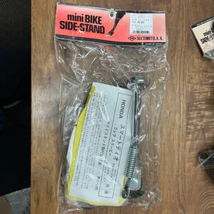 MB-760★60サイズ 西本工業 NISHIMOTO ニシモト サイドスタンド NK-155 スマートディオ/クレアスクーピー HONDA ホンダ 社外品 新品 H-2/③