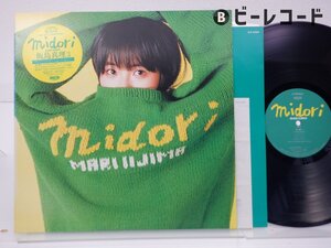 飯島真理「Midori」LP（12インチ）/Victor(SJX-30260)/邦楽ポップス