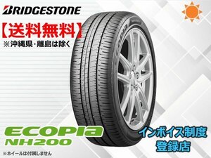 ★送料無料★新品 ブリヂストン ECOPIA エコピア NH200 195/60R17 90H 【組換えチケット出品中】