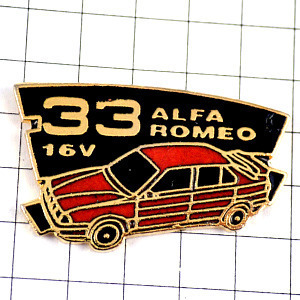 ピンバッジ・アルファロメオ３３赤い車 ALFA-ROMEO-33 ALFA-ROMEO ITALIA ITALY◆フランス限定ピンズ◆レアなヴィンテージものピンバッチ