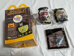 ★激レア!マクドナルド★USAハッピーセット2006年パイレーツ・オブ・カリビアン3種+箱★Pirates of Caribbean Happy Meal