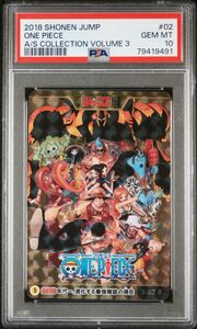 ★ PSA10 3-02 R ワンピース 尾田栄一郎 ★ 週刊少年ジャンプ オールスターカードコレクション Vol.3 ★ 鑑定品 美品 ★