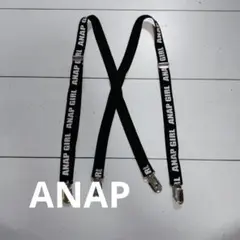 ANAP サスペンダー