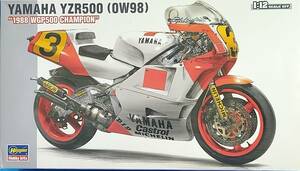 ハセガワ 1/12 マルボロ ヤマハ YZR500 1988 OW98 WGP 500 未開封 ロスマンズ ナストロアズーロ レプソル ラッキーストライク