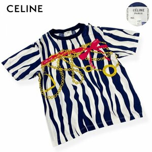 ★美品/激レア★ CELINE セリーヌ フィービー期 ヴィンテージ チェーン デザイン ゼブラ柄 Tシャツ ネイビー×ホワイト 40 L イタリア製