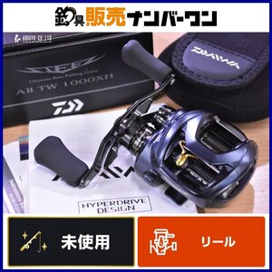 【未使用品】ダイワ スティーズ A2 TW 1000XH 右 DAIWA STEEZ ベイトリール エキストラハイギヤ バス ロックフィッシュ 等に（CKN_O1）