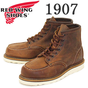 REDWING (レッドウィング) 1907 6inch Classic Moc 6インチ クラシックモック カッパーラフアンドタフ US9.5D-約27.5cm