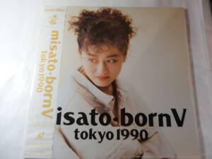 最終出品 LD 渡辺美里「MISATO BORN Ⅴ tokyo1990」バースデイ、他全11曲収録、＜レーザーディスク＞