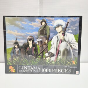 新品 未開封品 アニメ 銀魂 1000ピース ジグソーパズル 四人の攘夷志士 弐 ショウワノート アートボックス 1000-147 50×75cm 少年ジャンプ