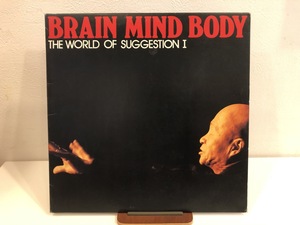 【中古品】原田真二・小柴隆弘 / BRAIN MIND BODY PRK-101 LP #100948