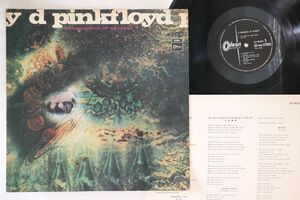 LP Pink Floyd A Saucerful Of Secrets OP80282 ODEON Japan Vinyl /00270